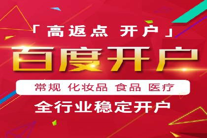 知乎信息流投放策略：打造精准营销